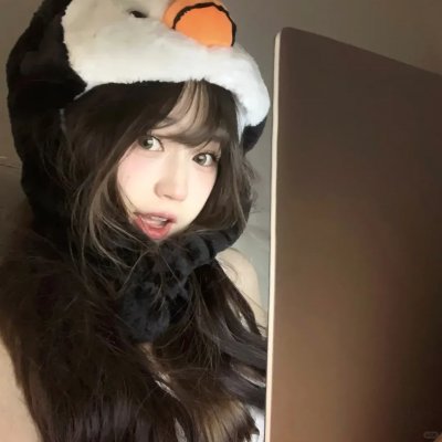 惩戒